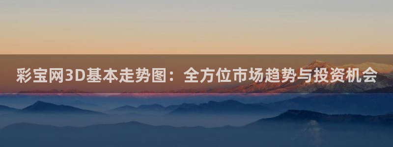 壹号娱乐强制退款流程详解